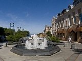 «Арбат» (улица Адмирала Фокина)